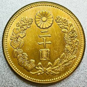  new 20. gold coin Taisho origin year replica coin new 20 jpy 