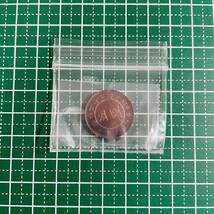 試鋳貨幣 5厘 明治32年 パリ大博覧会出品用 見本貨　レプリカコイン_画像6
