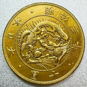 .. money old 10. gold coin ( large ) Meiji 3 year replica coin old 10 jpy 