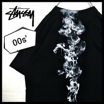 【STUSSY】00s' vintage スモークデザイン　リフレクターTシャツ_画像1