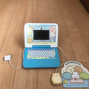 SEGA TOYS◆すみっこぐらし パソコンプレミアムプラス