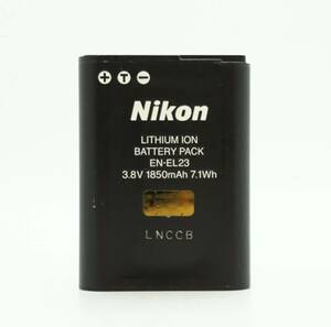  EN-EL23 Nikon 純正 リチウムイオン充電池