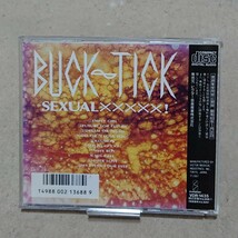 【CD】BUCK-TICK Sexual ×××××！_画像2