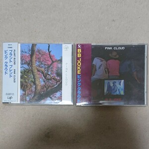 【CD】ピンククラウド 2アルバム Plant Blend & B B Joke Pink Cloud
