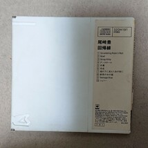 【CD】尾崎豊 2アルバム 十七歳の地図 & 回帰線《薄型特殊ケース》_画像2
