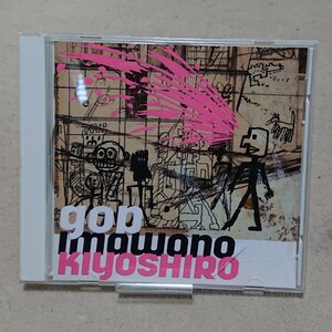 【CD】忌野清志郎 gob