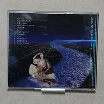 【CD】中島みゆき ララバイSinger_画像2