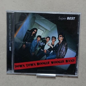 [CD] Downtown Boogie Band/Super Best