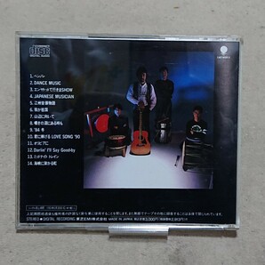 【CD】岡林信康 ベア・ナックル・ミュージックの画像2