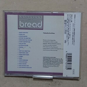 【CD】ブレッド/ベスト Anthology of Bread《国内盤》の画像2