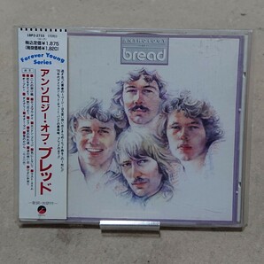 【CD】ブレッド/ベスト Anthology of Bread《国内盤》の画像1