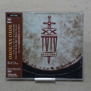 【CD】TOTO/XX《国内盤》Twenty Years 1977-1997