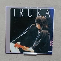 【CD】イルカ Best 35《2枚組/紙ジャケ》_画像1