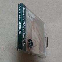 【CD】浜田麻里/Persona《CD未開封/sample盤》_画像3