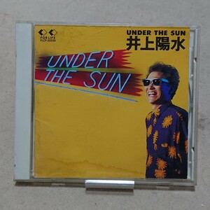 【CD】井上陽水 アンダー・ザ・サン