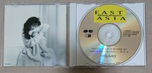 【CD】中島みゆき East Asia_画像4