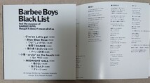【CD】バービーボーイズ Black List《CD選書シリーズ》_画像5
