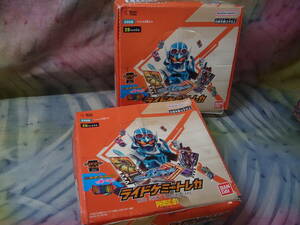 1円～/2箱セット 仮面ライダーガッチャード ライドケミートレカ PHASE:01 【1BOX （20パック入り）×2】未開封 バンダイ仮面ライダーカード