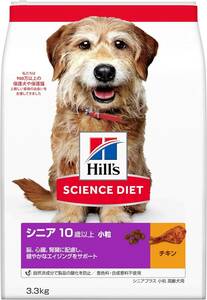 3.3キログラム (x 1) ヒルズ サイエンスダイエット ドッグフード シニアプラス 小粒 10歳以上 チキン 3.3㎏ 高齢犬