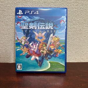 【PS4】 聖剣伝説3 トライアルズオブマナ