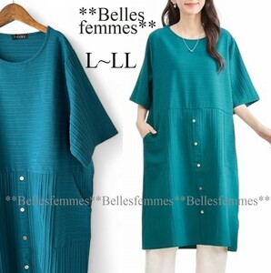 ★新品*L～LL/XL★送料185円*毎日のコーデに欠かせないアイテム*膨れジャガード*夏のデイリーチュニック体型カバーワンピース*1012グリーン