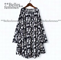 ★Belles*★送料185円★新品M～L対応★*春チュニック*とろみ感のAラインシルエット*たっぷり長め丈フレアチュニック2423272ネイビー*ミセス_画像3