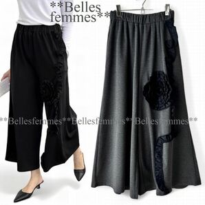 ★Belles*★送料185円★新品M～L★フラワーモチーフ*ワイドパンツ*大人カジュアルからキレイめコーデまで*ポケット付き*536グレー*ミセス*の画像1