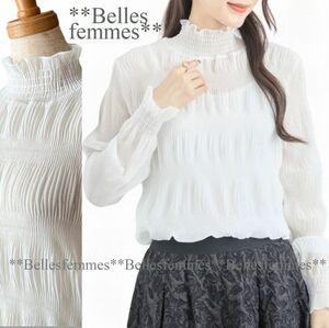 ★Belles*★新品*送料185円*華やかな印象をプラス*シャーリングシフォン*カットソーブラウス*メロウフリル*インナー*601Aオフホワイト*M～L