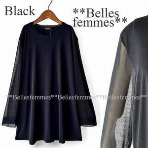 ★Belles*★新品★送料185円*ブラック*袖シアー*上品な透け感でコーデを華やかに*サラリとしたシャリ感のある伸縮生地*178*ミセス