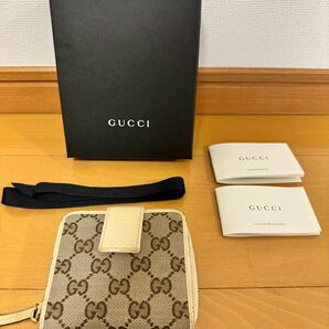 【GUCCI】グッチ 折りたたみお財布 正規品