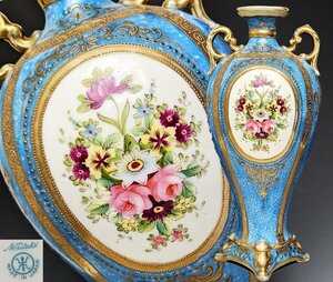 [ height 27cm] Old Noritake gold . turquoise blue floral print vase . antique Vintage ...#0375-7