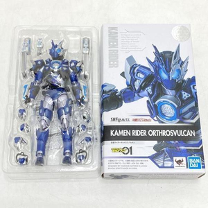 【中古】【開封】S.H.Figuarts 仮面ライダーオルトロスバルカン 「仮面ライダーゼロワン」 バンダイ フィギュア[240095255260]