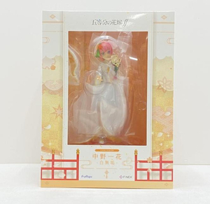 【中古】【未開封】中野一花 -白無垢- 1/7スケールフィギュア 「五等分の花嫁∬」 フリュー F:NEX限定[240095256850]