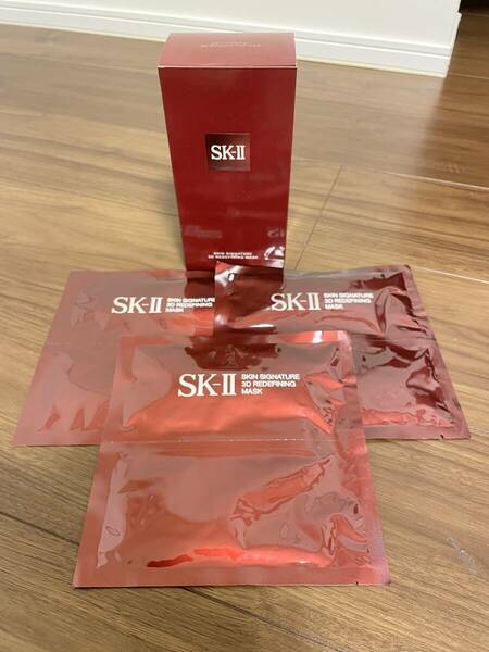 【新品3枚】SK-II スキンシグネチャー 3D リディファイリング マスク