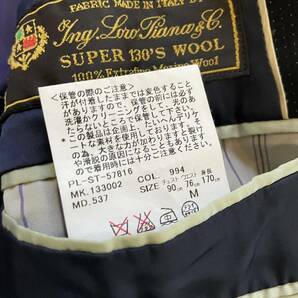 ロロピアーナ ●Paul Smith ポールスミス Super130's スーツ セットアップ ドット Loro Piana 裏地パープル ブラック 黒 ウール ジャケットの画像7