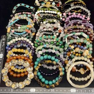 1 jpy natural stone bracele 50ps.@ summarize large amount set rutile quartz / Tiger I / amethyst / lapis lazuli /amazo Night / crystal etc. . set sale 