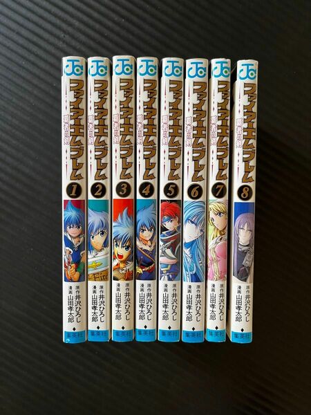 ファイアーエムブレム覇者の剣　1〜9巻