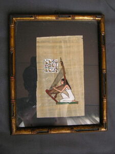 Art hand Auction [Papyrus painting] Ancient Egyptian painting, framed, wall hanging, decoration, Artwork, Painting, others