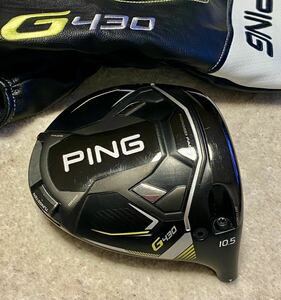 PING G430 MAX ドライバー 10.5° ヘッドのみ