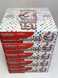  Pokemon card 151 5BOX shrink none pelipeli equipped strengthen enhancing pack e licca. invitation Lizard mi.uSR SAR
