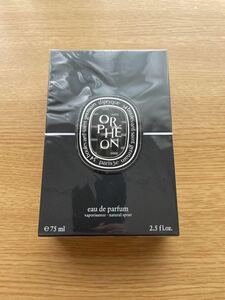 diptyqueディプティック 香水 オルフェオン オードパルファム75ml #445093