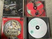 PS1 ソフト3本セット　ブシドーブレード2 マリーのアトリエ　テニスの王子様　スクウェア　ガストKONAMI PlayStation_画像3