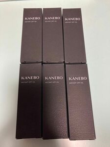 カネボウ　インスタント　オフオイル　〈メイク落とし〉30ml 3本　KANEBO