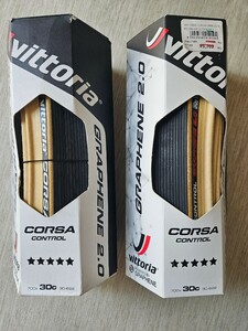 ビットリア コルサ　コントロール　30C スキンサイド　VITTORIA CORSA ロードバイク　サイクリング　梅雨　レース　ロングライド