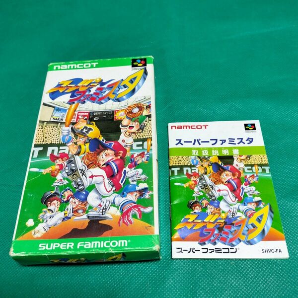 スーパーファミスタ（スーパーファミコンソフト）箱、取扱説明書のみ