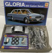 GLORIA 200 Custom Deluxe グロリア 4ドア セダン 200カスタムデラックス 1/24 OTAKI 保管品 注目 99円スタート_画像1