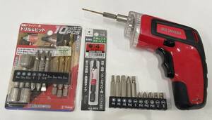  Iris oo yama rechargeable electric driver JDD-351 drill & bit hex key color bit summarize attention 99 jpy start 