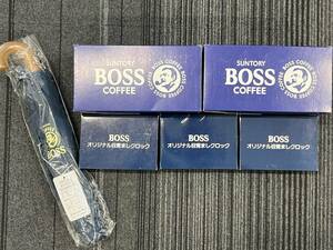 保管品 SUNTORY サントリー BOSS ボス マグカップ 3個入り×2個 目覚ましクロック ×3個 折りたたみ傘 ×1個 爆安 99円スタート