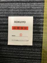 中古品　コクヨ　KOKUYO　製図器 トレース　練習帳　製図　コンパス　定規　_画像5