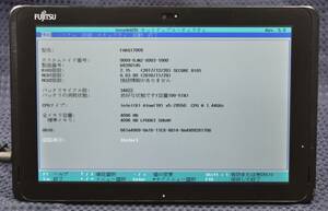 起動確認済み(ジャンクタブレット) 富士通 ARROWS Tab Q507/RB FARQ17009 ※本体のみ(管:KT116